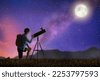 telescope silhouette