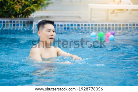 Similar – Image, Stock Photo dive Lifestyle Joy