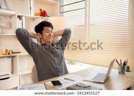 Similar – Image, Stock Photo To rest in oneself boat
