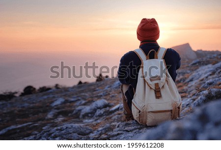 Similar – Foto Bild die Aussicht genießen