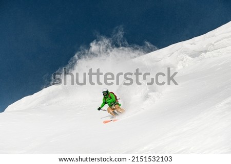 Similar – Image, Stock Photo deep snow intoxication