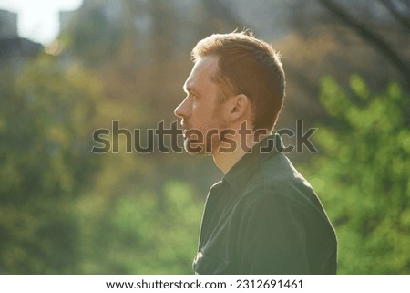 Similar – Image, Stock Photo Portrait of a casual bearded man