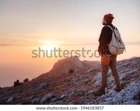 Similar – Image, Stock Photo be one Vacation & Travel