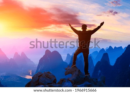 Similar – Image, Stock Photo fog Mountain Hiking Nature