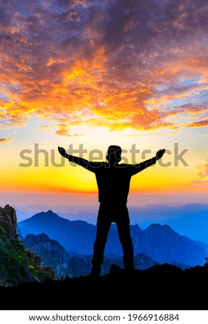 Similar – Image, Stock Photo fog Mountain Hiking Nature