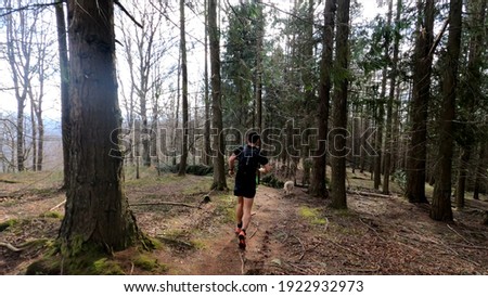 Similar – Foto Bild Junger Mann, der während des Trainings im Wald im Freien läuft.