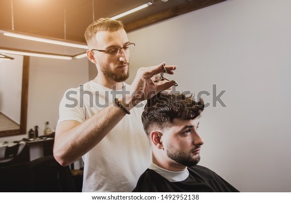 Young Man Trendy Haircut Barber Shop Stock Photo Edit Now 1492952138