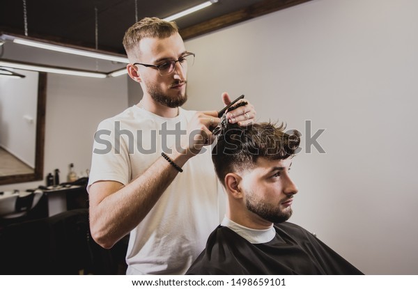 Young Man Trendy Haircut Barber Shop Stock Photo Edit Now 1498659101