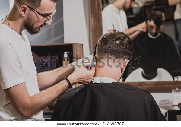 Young Man Trendy Haircut Barber Shop Stock Photo Edit Now 1516698707