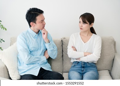 Young Man Woman Fighting Stock Photo 1553291552 | Shutterstock