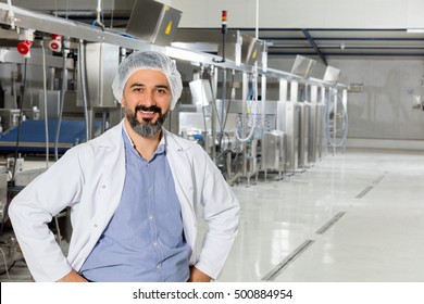 6,504 Food factory inside Images, Stock Photos & Vectors | Shutterstock