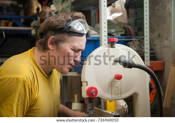 Young Man Working Machine Stock Photo 726960010 | Shutterstock
