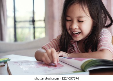 Young Mixed Asian Girl Drawing Home Stock Photo 1224057394 Shutterstock