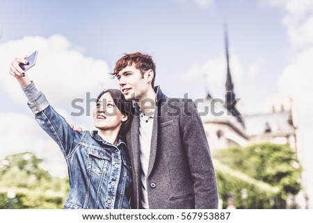 Young Multi-ethnic Couple in Paris, France