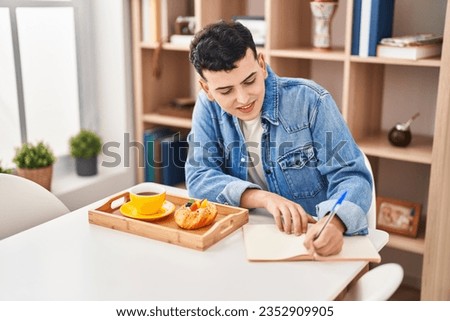 Similar – Image, Stock Photo Young non-binary person drinking juice standing in the doorway of a cafe