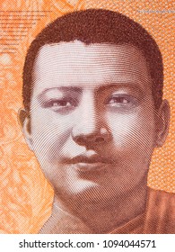 Young Norodom Sihamoni, A Portrait From Cambodian Money 
