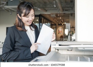 581 Copier room Images, Stock Photos & Vectors | Shutterstock