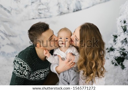 Similar – happy family playing at home on the bed