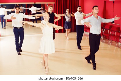 Young People Practicing Passionate Samba Dance Stock Photo 1067054366 ...