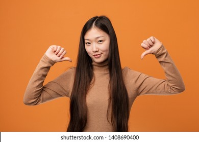 Japanese 独り善がり Images Stock Photos Vectors Shutterstock
