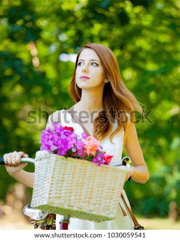 Similar – Image, Stock Photo Red bike with basket on italian street.