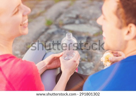 Similar – Image, Stock Photo pause Sky Clouds Sunlight