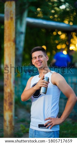 Image, Stock Photo Happy man with sunglasses laughing in summer party