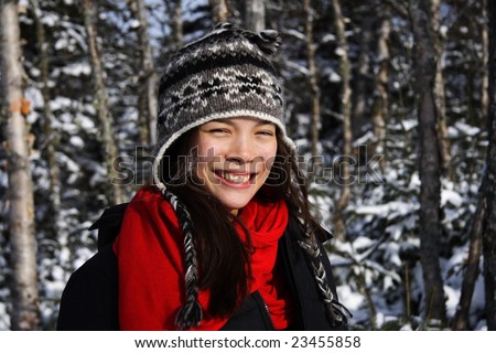 Similar – Foto Bild Schnee macht glücklich !