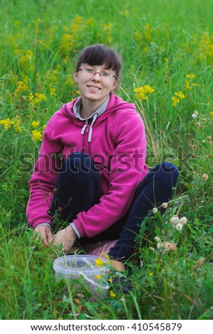 Similar – Lachend im Gras liegend, Augen geschlossen.