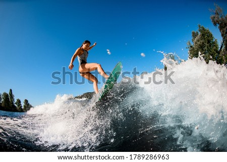 Similar – Citysurfer III Surfer