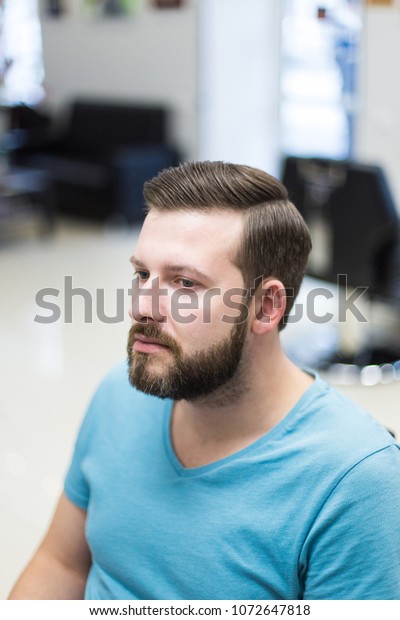 Young White Man Beard After Haircut Stock Photo Edit Now