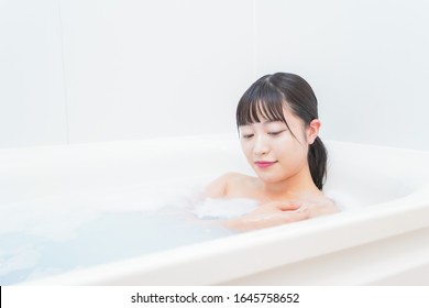 お風呂 リラックス 女性 日本人 Images Stock Photos Vectors Shutterstock