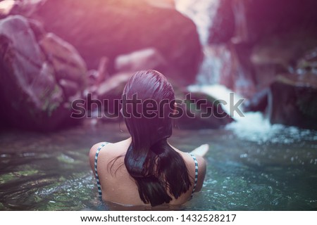 Similar – Image, Stock Photo Forest bath