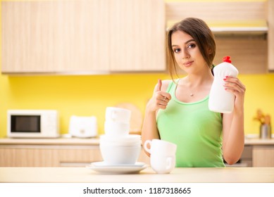 57,773 Wash utensils Images, Stock Photos & Vectors | Shutterstock