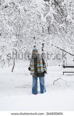 Similar – Foto Bild Ein Mann in winterbekleidung spielt Elefant und formt seine Arme zu einem Rüssel. Winter. Humor