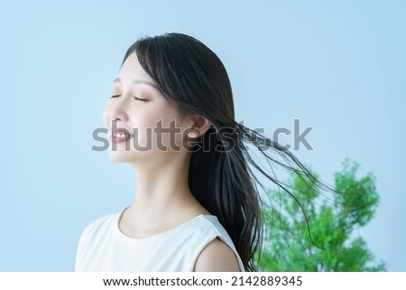 Similar – Image, Stock Photo Profile of a black-haired woman