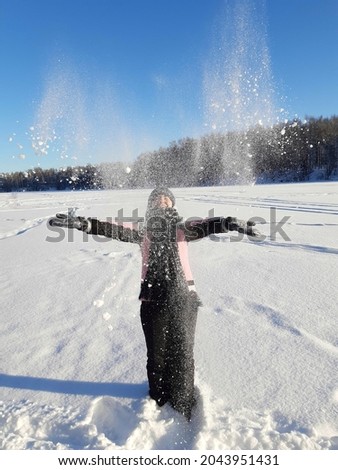 Similar – schneegestöber Freude