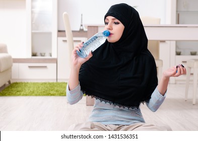 1,158 Hijab Woman Drink Water Images, Stock Photos & Vectors 