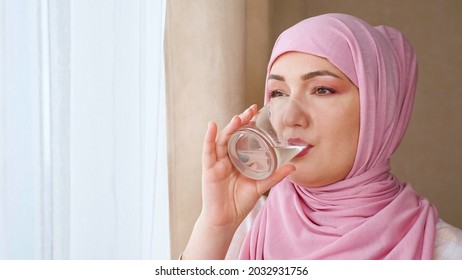 1,312 Hijab Drinking Water Images, Stock Photos & Vectors | Shutterstock