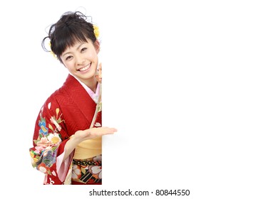 外国人着物images Stock Photos Vectors Shutterstock