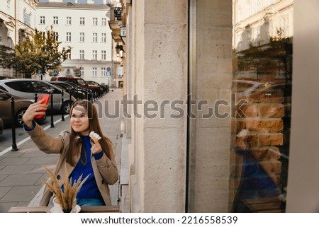 Similar – Image, Stock Photo Twins look at postcards