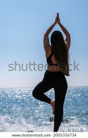 Similar – Image, Stock Photo Women doing pilates on the beach