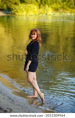 Similar – Foto Bild #A5# Sommer am See Wald