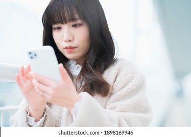 日本女性可愛いhigh Res Stock Images Shutterstock