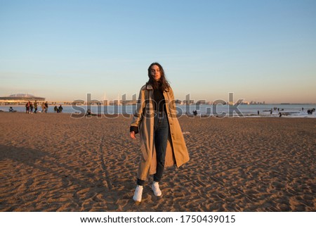 Similar – Image, Stock Photo hairstyle Autumn Park