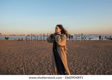 Similar – Image, Stock Photo hairstyle Autumn Park