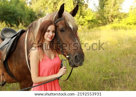 Similar – Foto Bild Christin und Emmi Freude