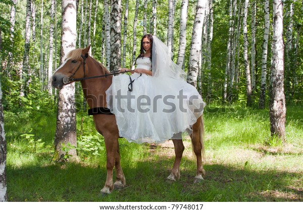 Young Woman Sits Astride Horse Wedding Stock Photo Edit Now 79748017