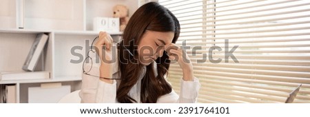 Young woman stressed, Worried about doing a wrong job, Despair or disappointment, Sad feeling, Suffering, Desperate, Hopeless, Fail, disastrous, bankrupt, Scared, panicky, Failure of life.