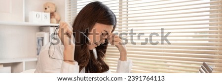 Young woman stressed or worried about doing a wrong job, Despair or disappointment, Sad feeling, Suffering, Desperate, Hopeless, Fail, disastrous, bankrupt, Scared, panicky, Failure of life.